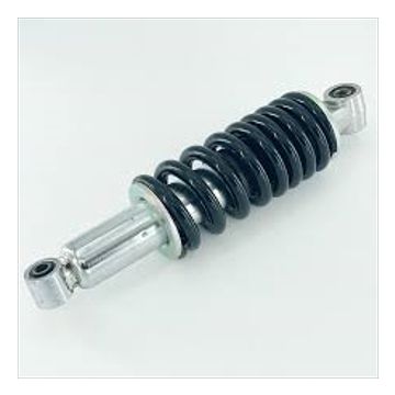 Rear Shock XR150