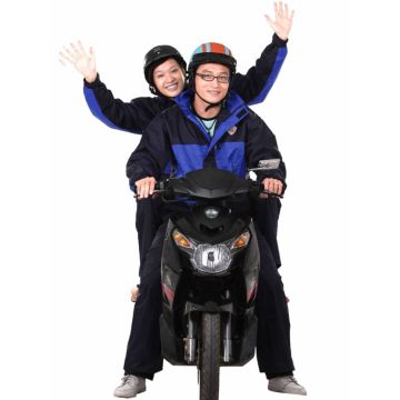 Rando Rain - Cold Suit